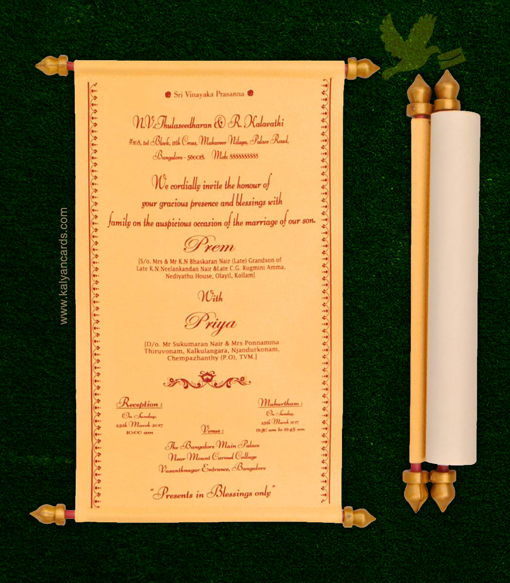 Scroll Wedding Invitations with box
